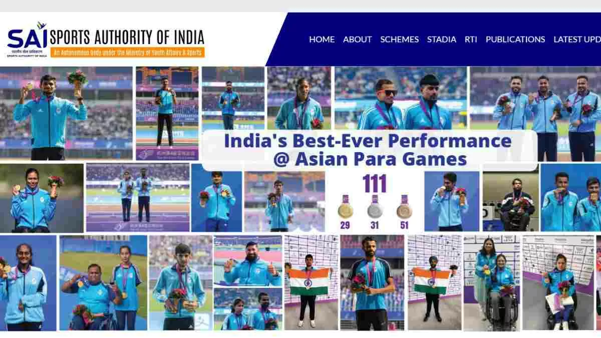 Sports Authority Recruitment 2024: कोच और सीनियर कोच सहित विभिन्न विभागों में निकली भर्तियाँ 