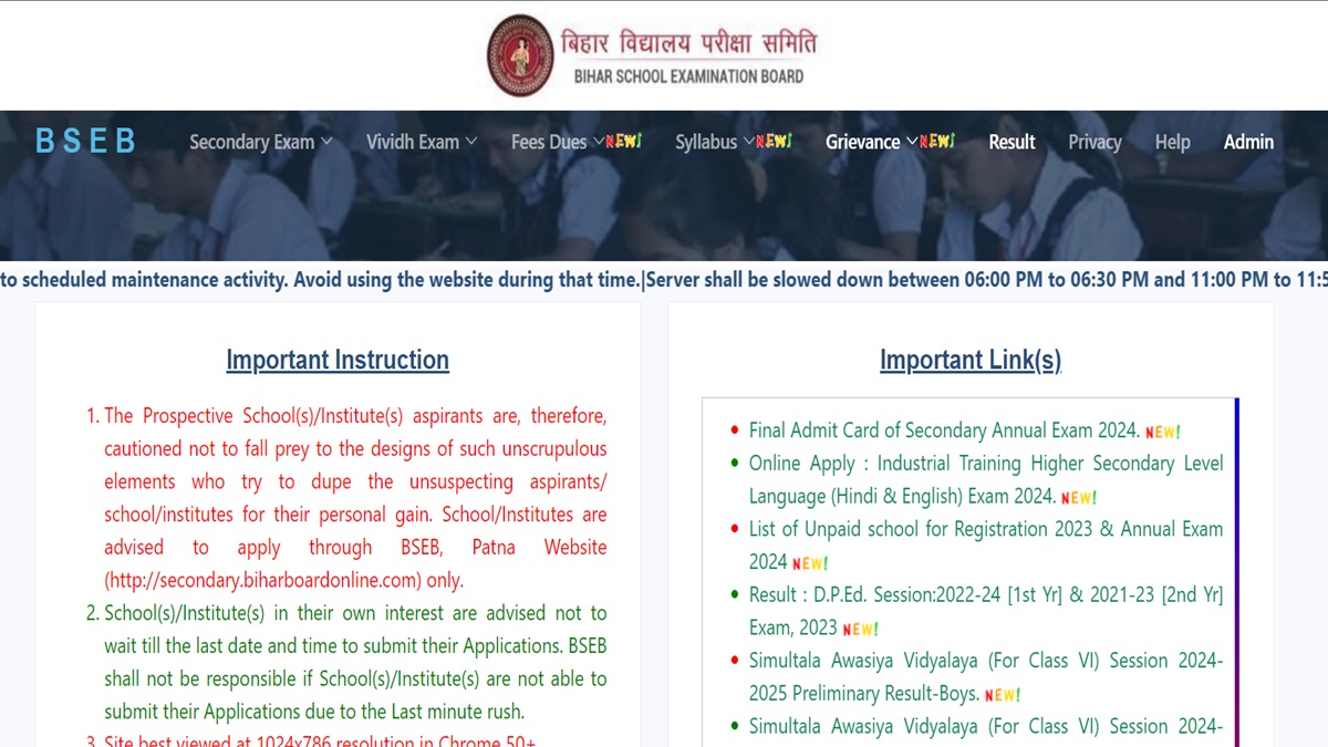 Bihar Board Class 10 Admit Card 2024 Out, Get Direct Link Here To