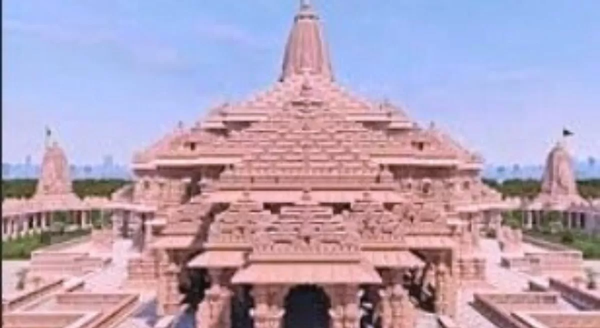 Ram Mandir Inauguration: These states will observe 'Dry Day' on January ...