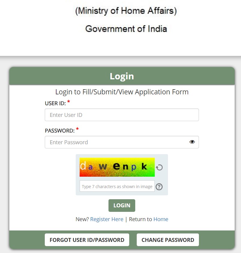 IB ACIO Admit Card 2024 Released Download Link Active, Direct Link Here