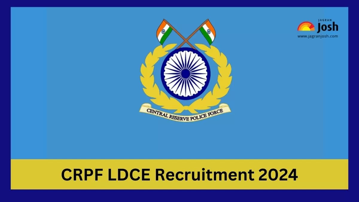 केंद्रीय रिजर्व पुलिस बल में विभिन्न पदों के लिए भर्ती - Chhattisgarh ki  Awam