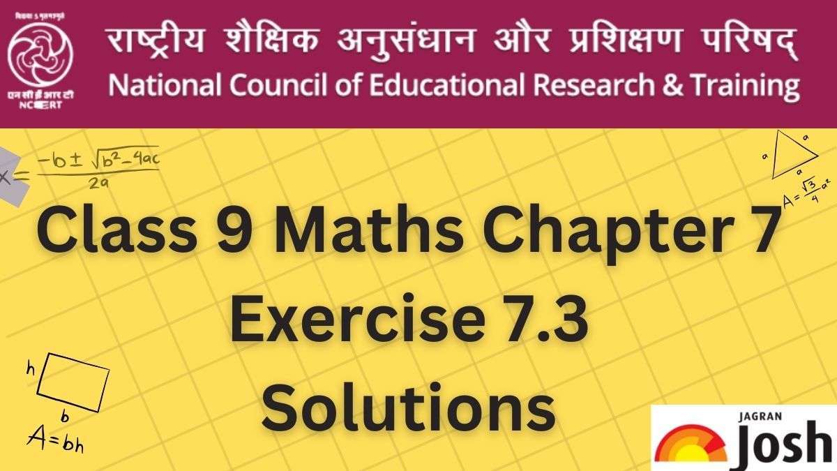 NCERT Class 9 Books All Subjects PDF 2023-24 (Rationalised)