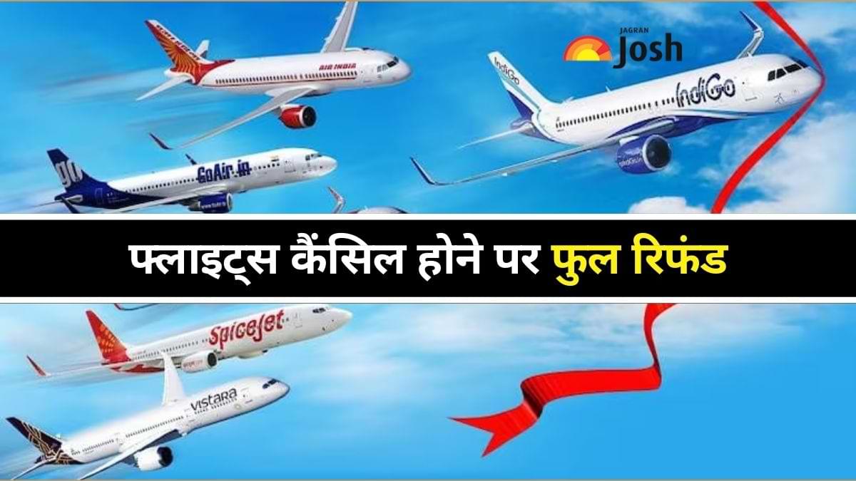 DGCA New Rules: फ्लाइट्स में देरी या रद्द होने की स्थिति में क्या है यात्रियों के अधिकार? 
