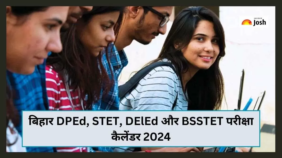 Bseb Calendar 2025 