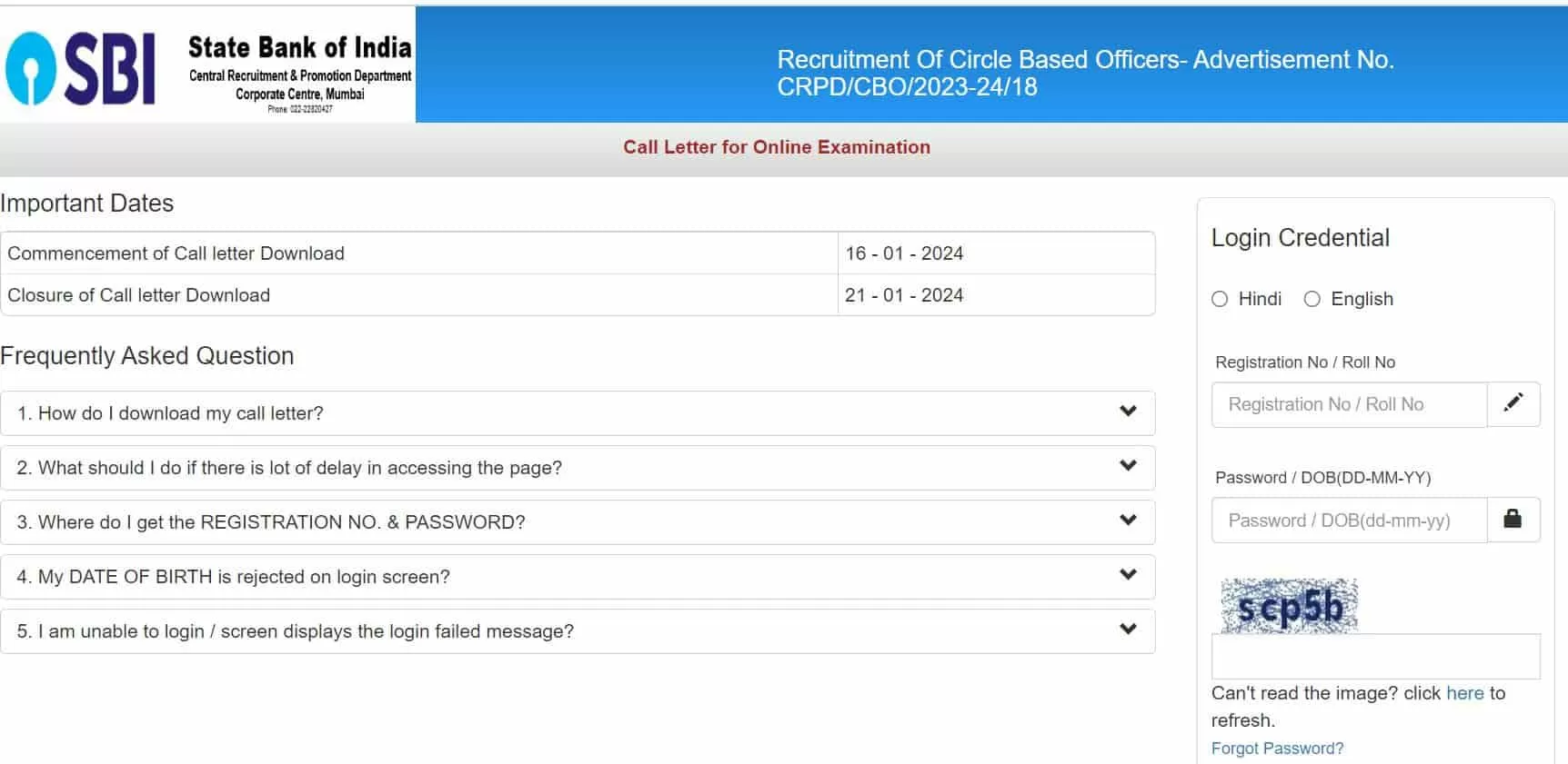 SBI CBO Admit Card 2024 OUT on sbi.co.in Download Link Available Here