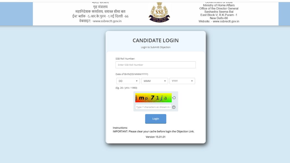 SSB Admit Card 2024 OUT एसएसबी एएसआई, एसआई, एचसी और कांस्टेबल परीक्षा