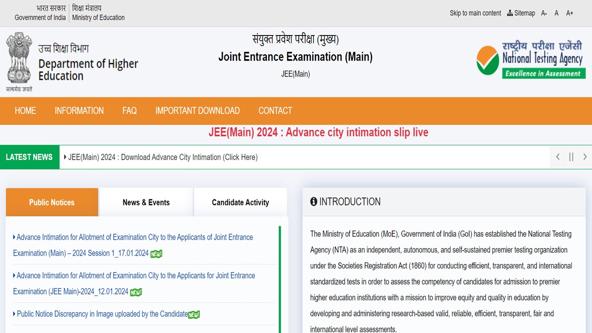 JEE Main Session 1 Exam City Slip for Paper 1 BTech and BE Out ...