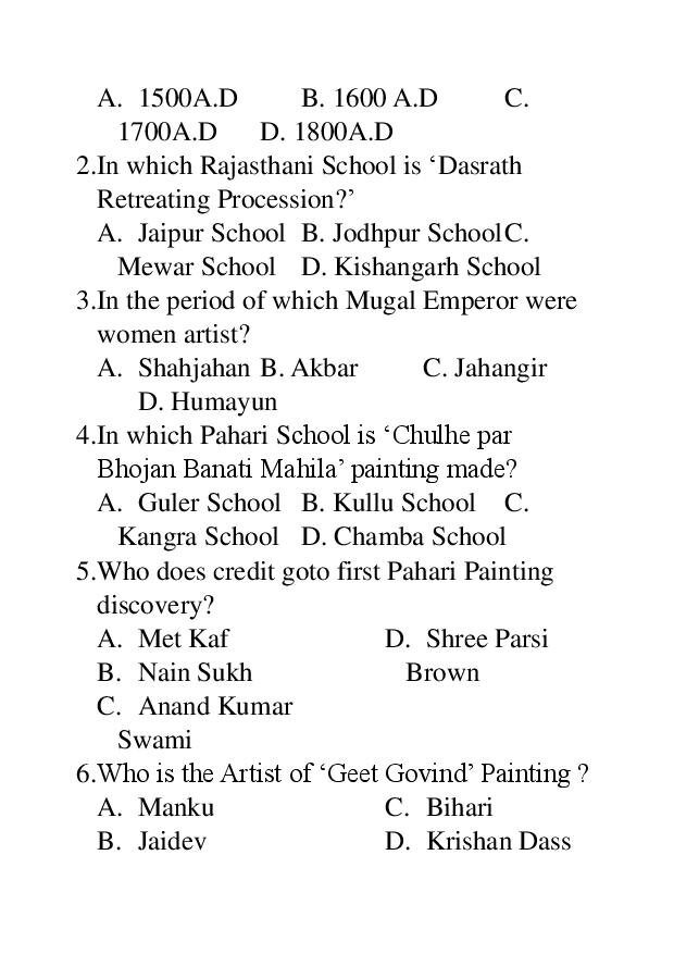 Haryana Board 12th Fine Arts Model Paper 2024 Download Class 12 Fine