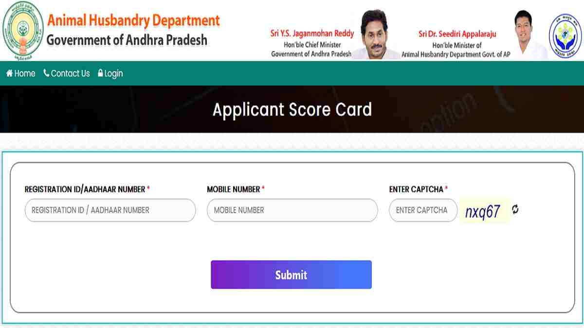 AP AHA Result 2024 Out at apaha-recruitment.aptonline.in: Here's Direct Link 
