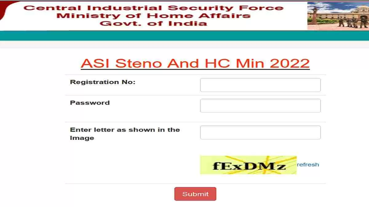 Direct Link to CISF Skill Test Admit Card 2024 here