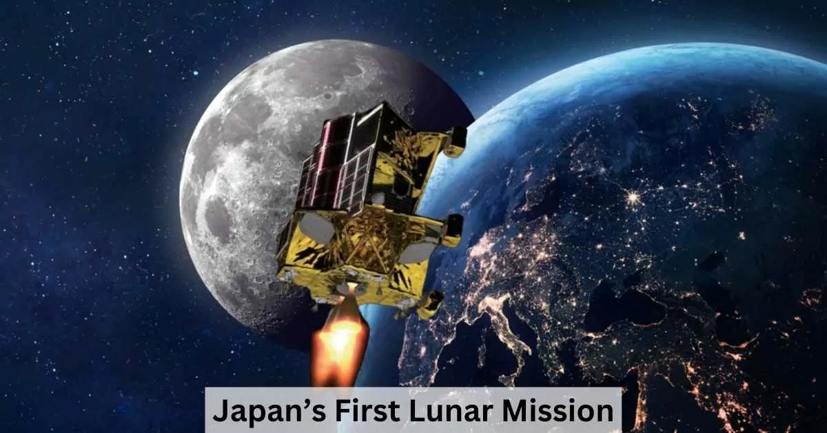 Japan Moon Mission Landing Know About Moon Sniper Spacecraft and Where