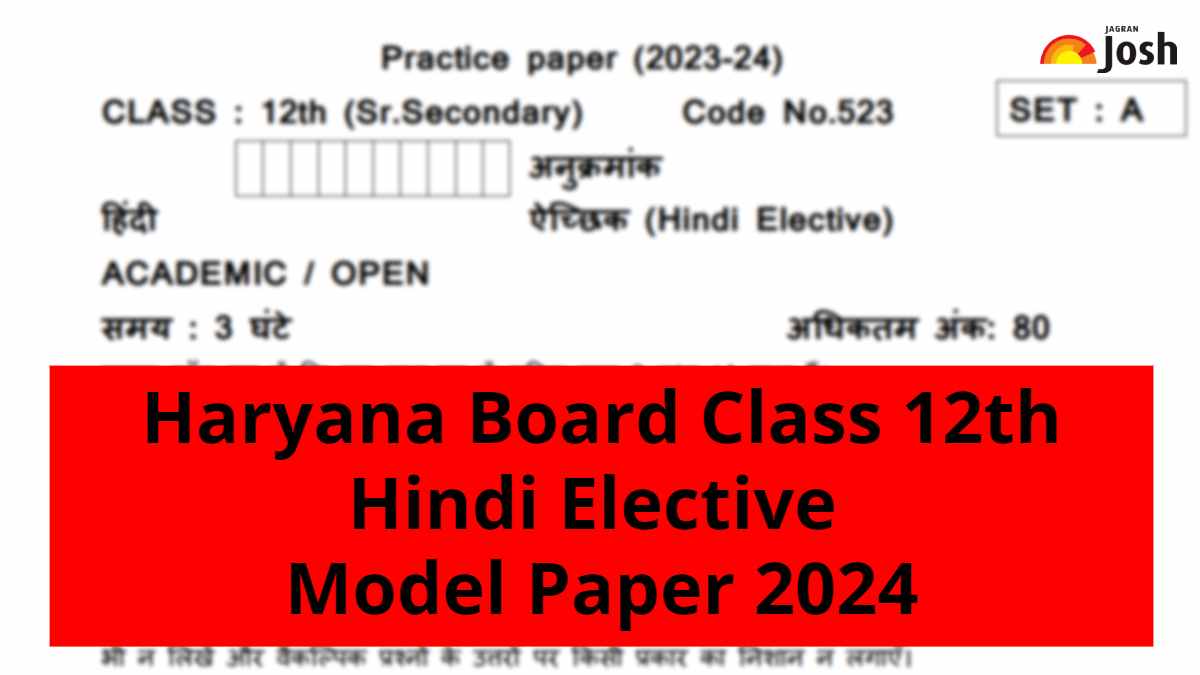 Haryana Board 12th Hindi Elective Model Paper 2024 Download Class 12