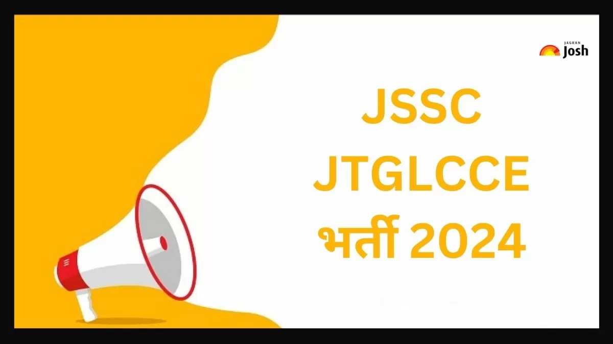 JSSC JGGLCCE भर्ती 2024 अधिसूचना पीडीएफ यहां से डाउनलोड कर सकते हैं। डाउनलोड लिंक इस लेख में दिया गया है।