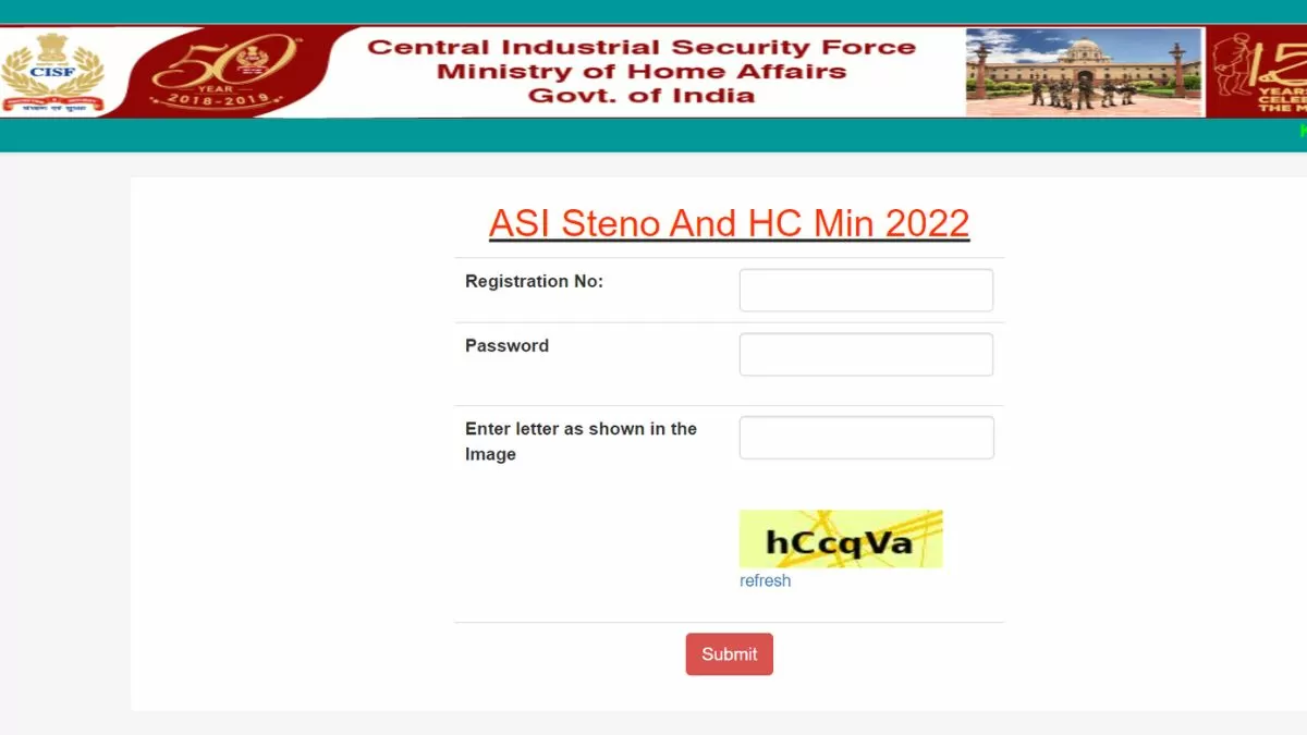CISF HCM Result OUT 2023-24: जारी हुआ सीआईएसएफ एचसीएम परीक्षा का परिणाम