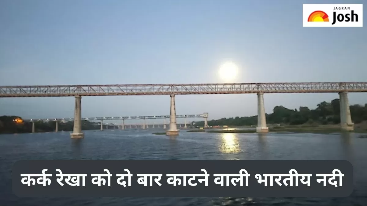 कर्क रेखा