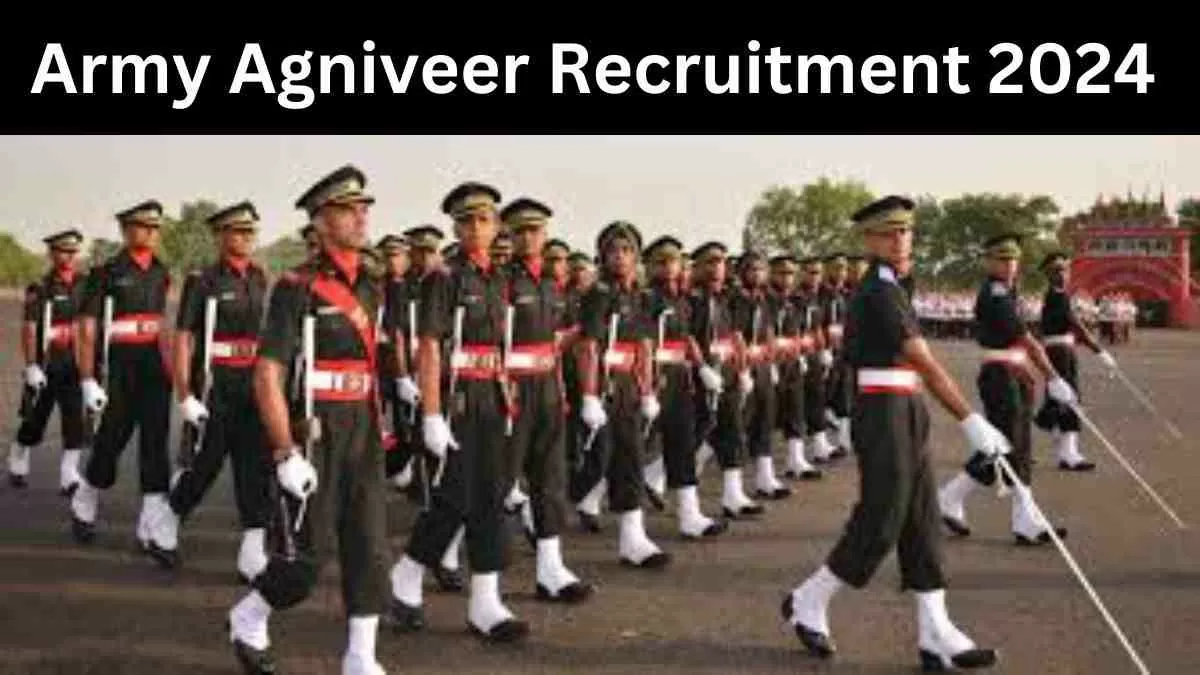 Army Agniveer Recruitment 2024: 8 फरवरी से शुरू हो सकते हैं आवेदन, यहाँ देखें पूरी डिटेल्स 