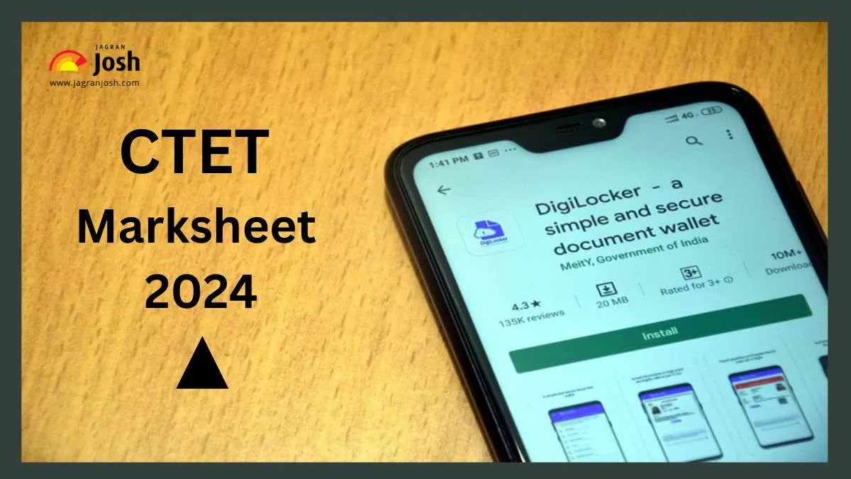 CTET MARKSHEET 2024: डिजिलॉकर पर लॉगिन क्रेडेंशियल का उपयोग करके आप सीटीईटी प्रमाण पत्र डाउनलोड कर सकते हैं।
