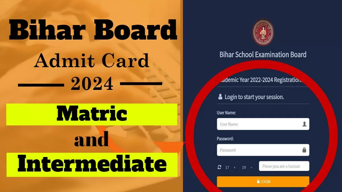 Get here Bihar Board 10th and 12th Admit Card Release Date, Exam Day Guidelines and Other Details
