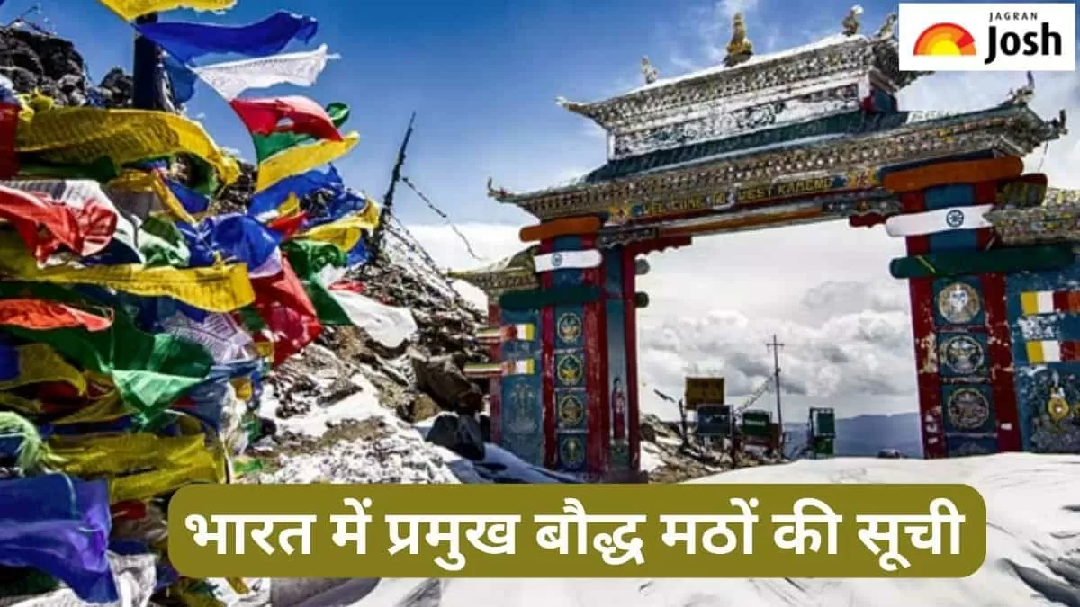 बौद्ध मठों की सूची