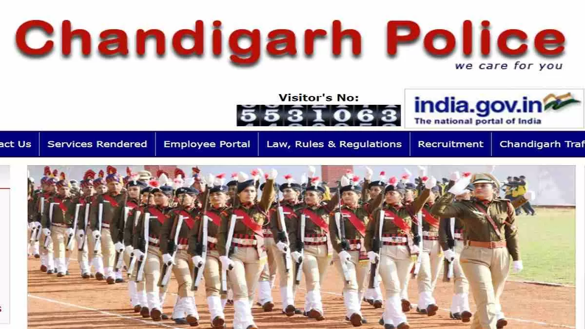 Get all details for Chandigarh Police Recruitment 2024 here apply online