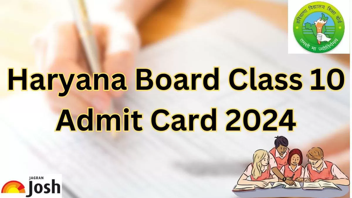 Get here release date of Haryana Board Class 10 Admit Card 2024