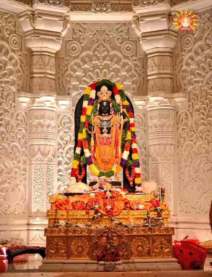 Ayodhya Ram Mandir Quotes, Photos, Wishes, Messages for WhatsApp, Facebook,  Instagram Status and Stories