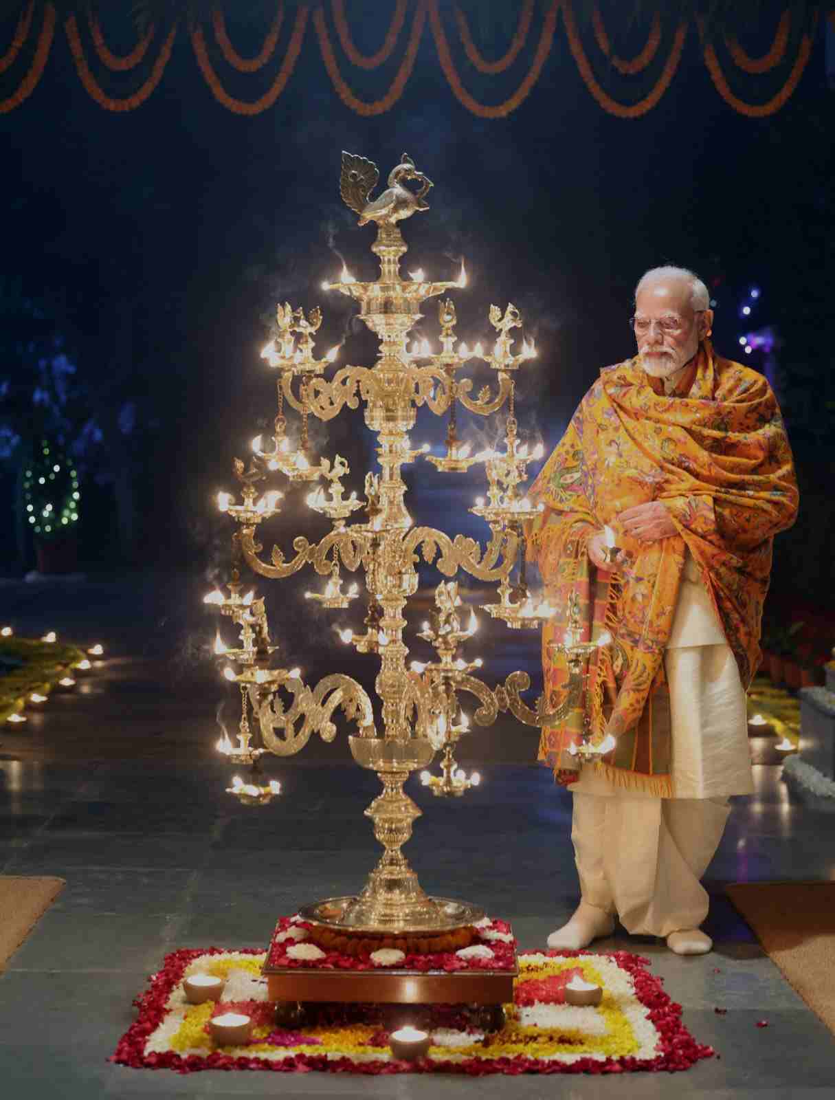 ram jyoti
