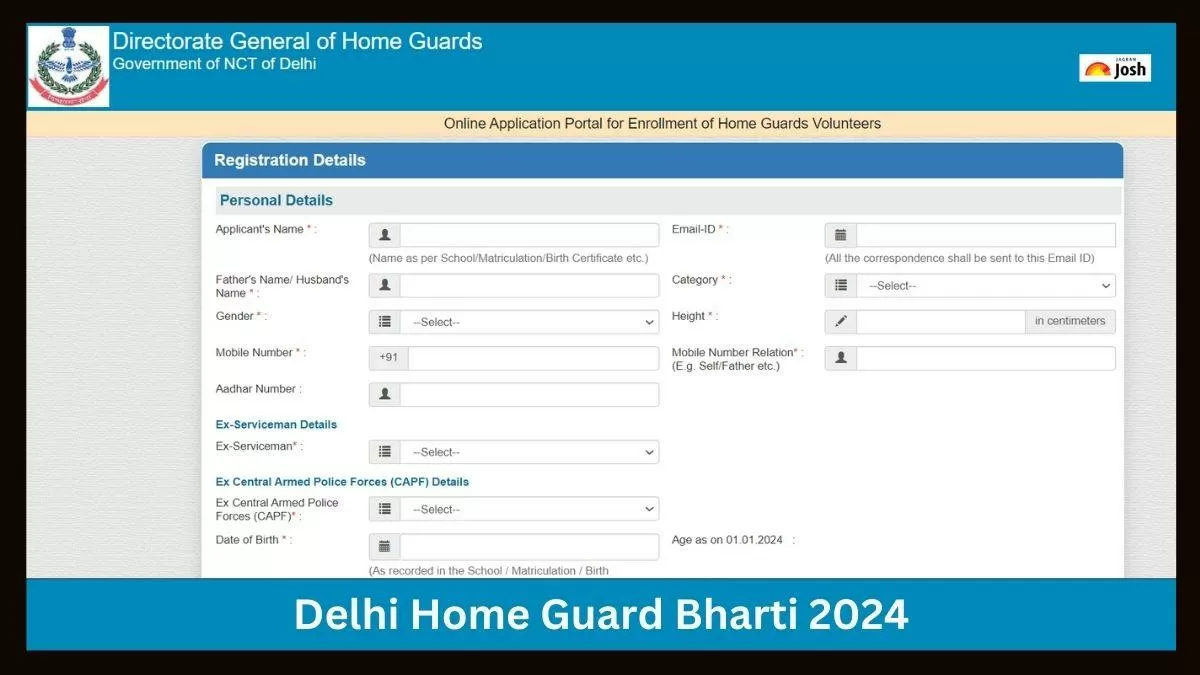 दिल्ली होम गार्ड भर्ती 2024 आवेदन लिंक और अधिसूचना पीडीएफ यहां से डाउनलोड करें