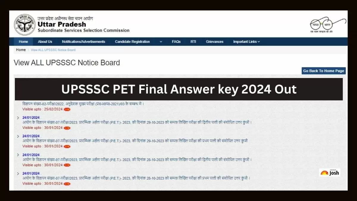 यूपीएसएसएससी पीईटी उत्तर कुंजी 2023 upsssc.gov.in पर जारी कर दी है। आप इस लेख में दिए डायरेक्ट लिंक से अपनी उत्तर कुंजी पीडीएफ डाउनलोड कर सकते हैं।