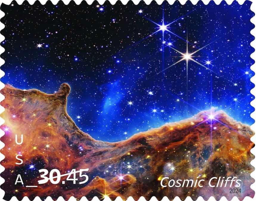 US Priority Mail Express stamp of the “Cosmic Cliffs”