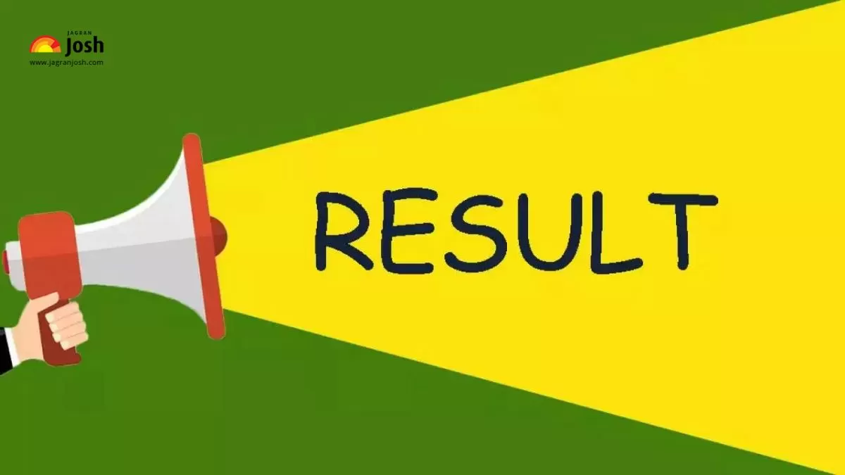 यूपीएससी आईईएस, आईएसएस अंतिम परिणाम 2023  डाउनलोड पीडीएफ लिंक यहां से प्राप्त करें