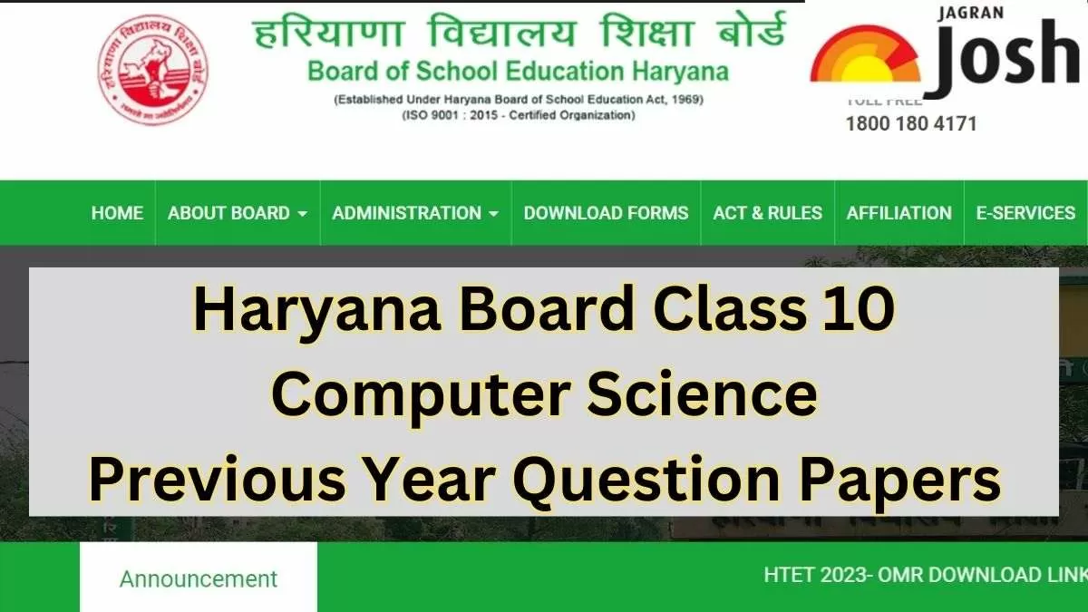 Get here Haryana Board Class 10 Computer Science last years question papers