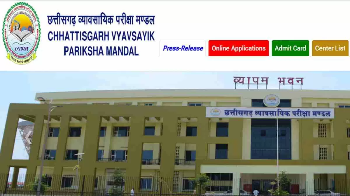 Direct Link to CG Vyapam RAEO Admit Card 2024 here