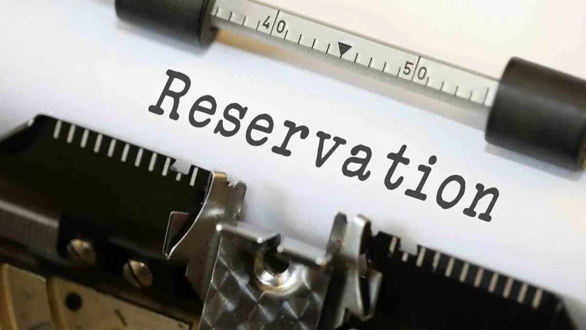 What is the Maratha Reservation