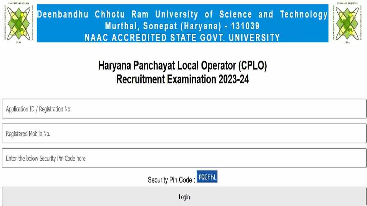 Direct Link to CRID CPLO Admit Card 2024 here