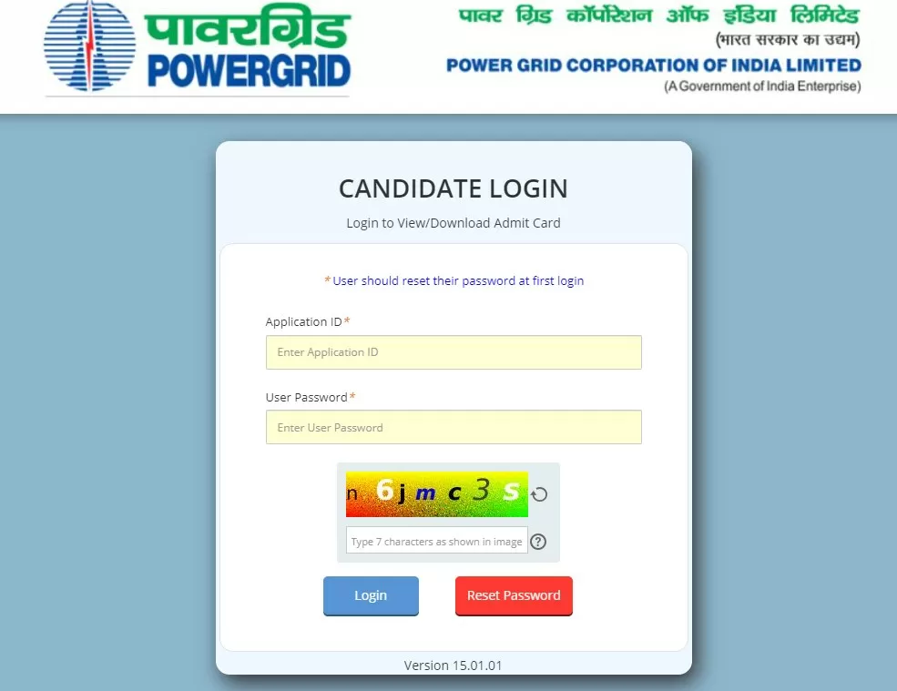 पीजीसीआईएल जेटीटी एडमिट कार्ड 2024 जारी कर दिया गया है। आप डायरेक्ट डाउनलोड लिंक यहां देखें।