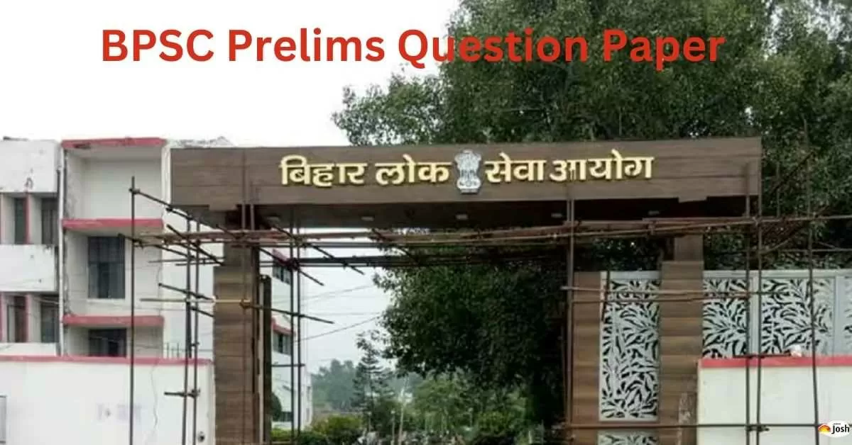 BPSC Prelims Question Paper: PDF Download