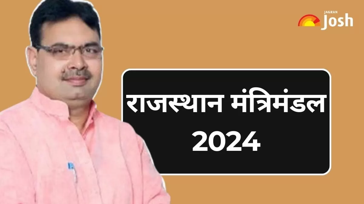 राजस्थान कैबिनेट मंत्री लिस्ट 2024 