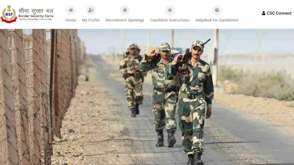 BSF Tradesman Recruitment 2024: बीएसएफ में 2100 ट्रेड्समैन पदों पर भर्ती के लिए नोटिस जारी 