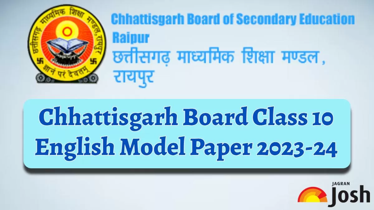 CGBSE Class 10 English Model Paper 2024 Download FREE PDF Here   Cgbse Class 10 English Mp 2024.webp