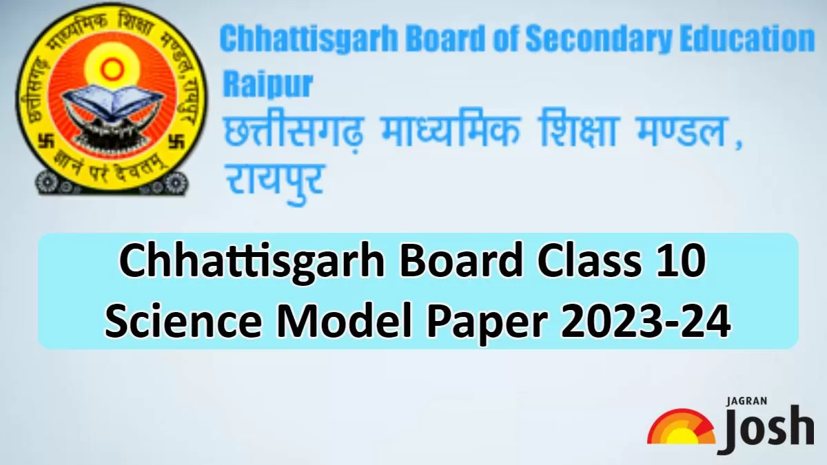 CGBSE 10th Science Model Paper 2024 Download CG Board Class 10 Science   Cgbse Class 10 Science Mp 2024.webp