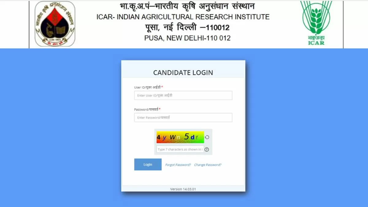 IARI Techician Tier 2 Admit Card 2024: टियर -2 परीक्षा के एडमिट कार्ड यहाँ से करें डायरेक्ट डाउनलोड