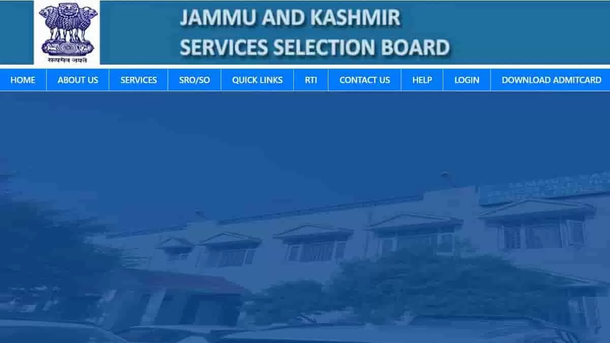 Jkssb Exam Calendar 2025