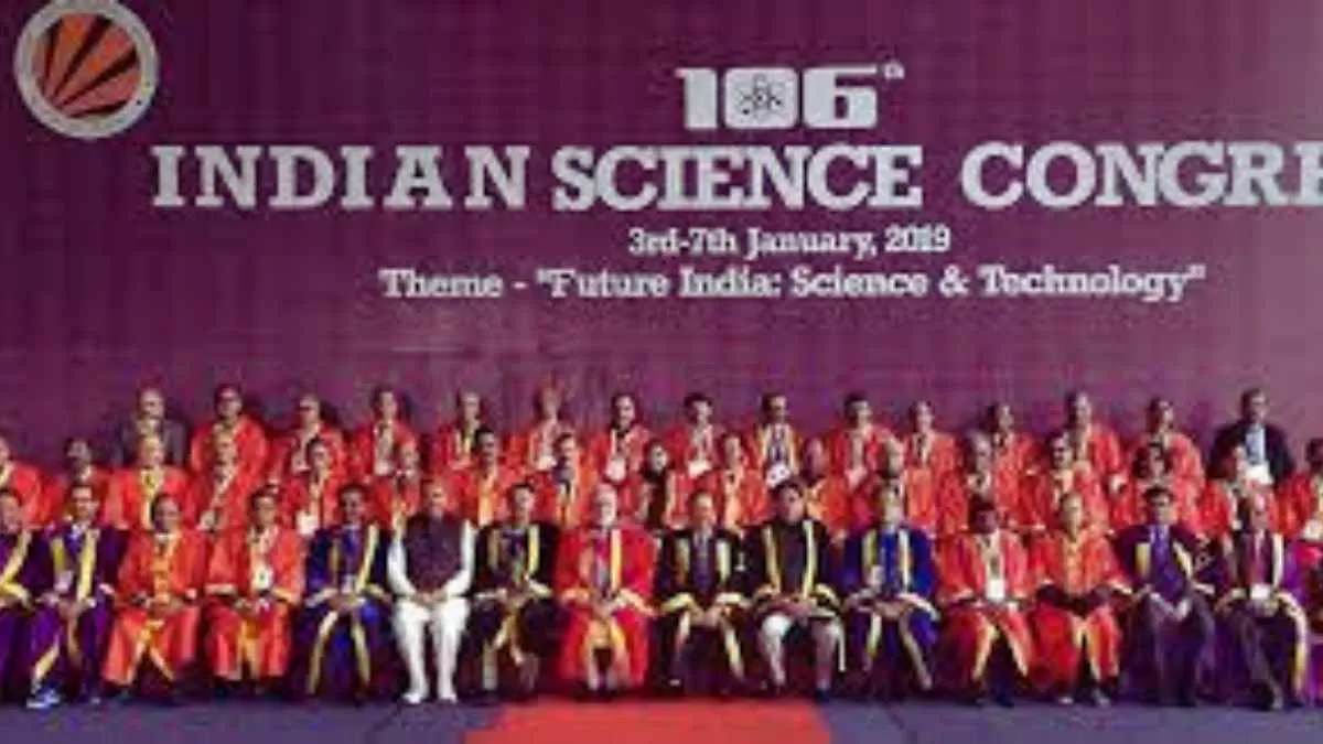 Indian Science Congress Postponed. What could be the reasons?