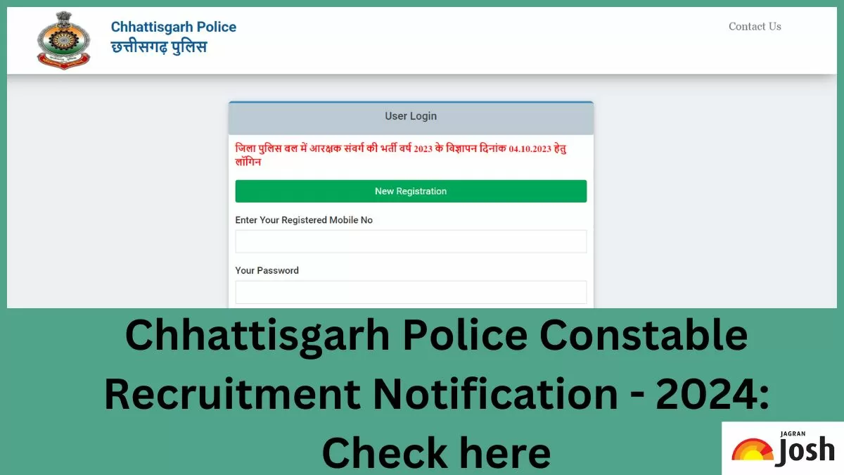 CG Police Constable Recruitment 2024 Apply Online for 5967 Vacancies