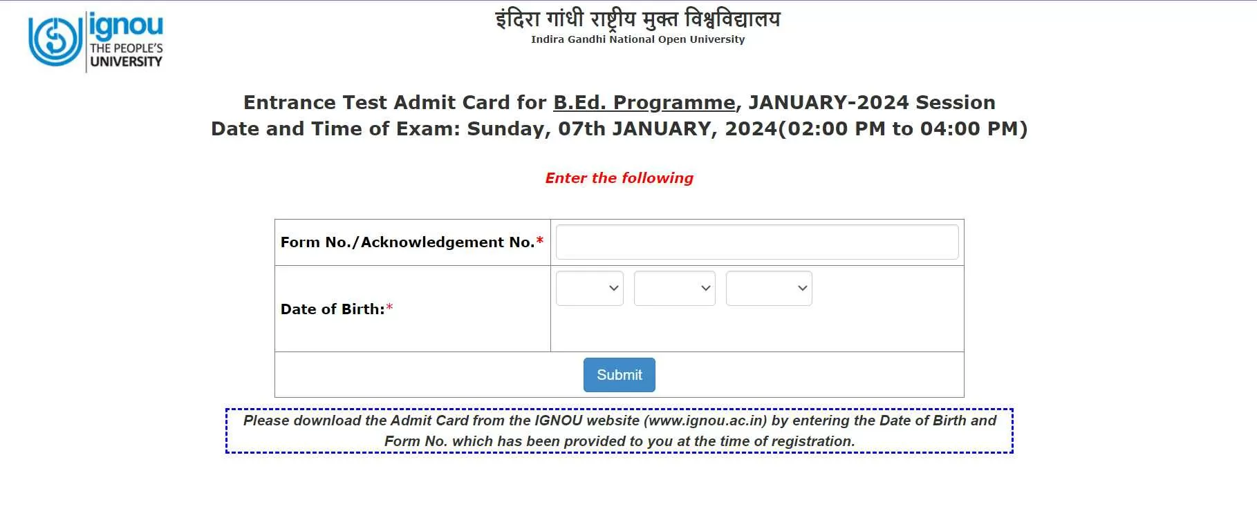 IGNOU B.Ed Entrance Exam 2024 Admit Card डाउनलोड लिंक अब इस लेख में उपलब्ध है