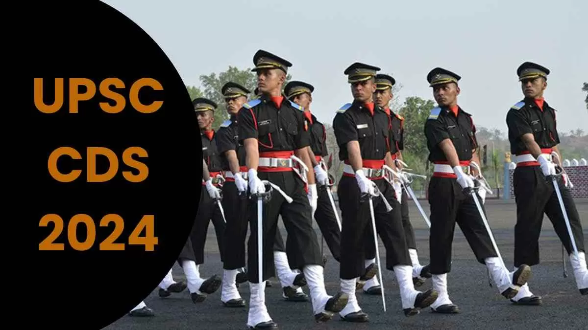 UPSC CDS 2024   UPSC CDS 2024 Compressed.webp