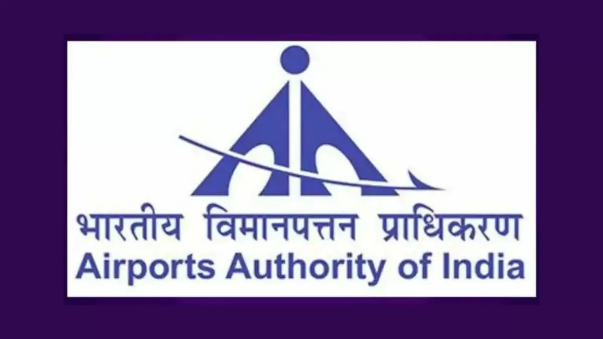 AAI Recruitment 2024: एएआई में अपरेंटिस पदों पर निकली भर्तियाँ  
