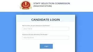 SSC दिल्ली पुलिस कांस्टेबल मार्क्स 2023 आधिकारिक साइट ssc.nic.in पर जारी कर दिए है। आप डीपी अंतिम उत्तर कुंजी, स्कोरकार्ड लिंक यहां से प्राप्त कर सकते हैं।