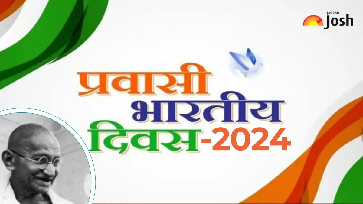 प्रवासी भारतीय दिवस का इतिहास